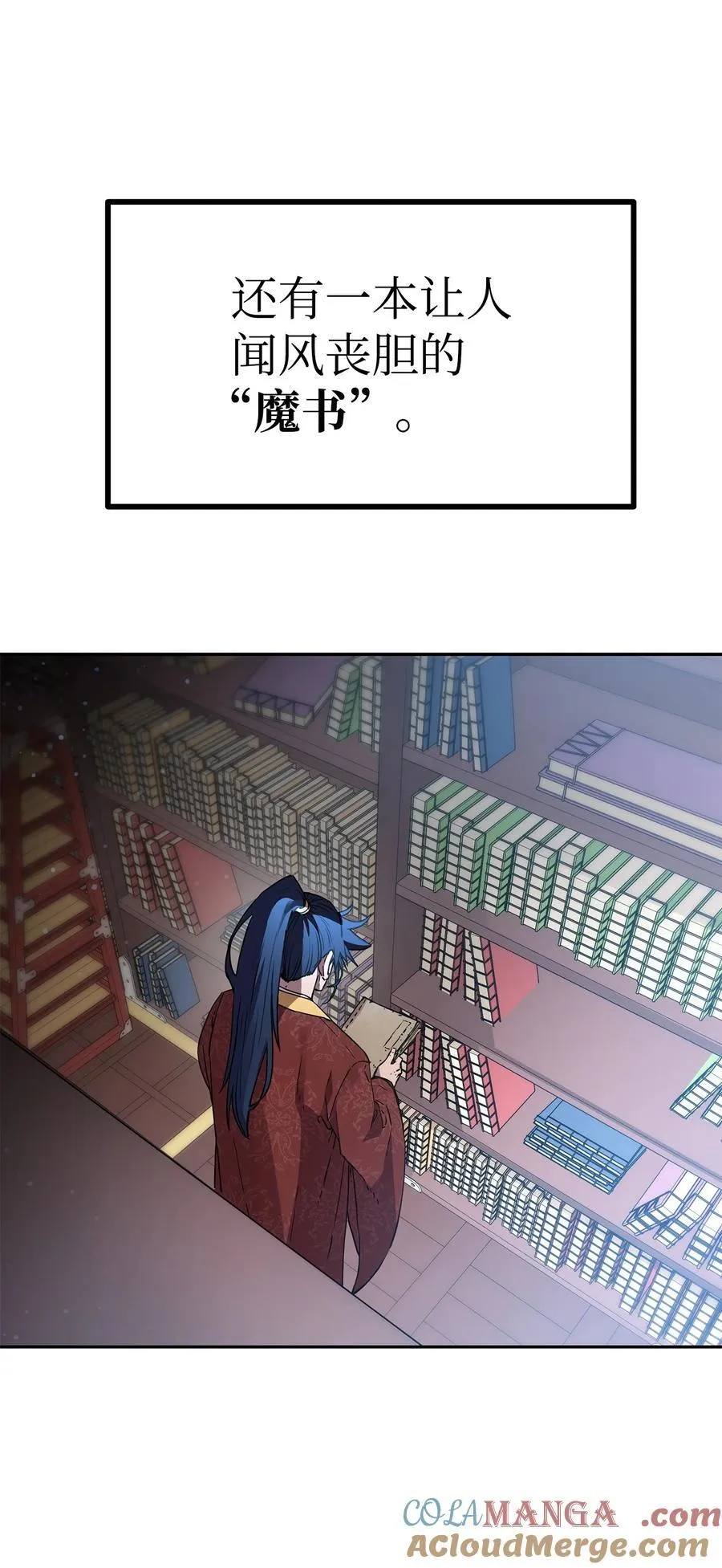 107 收获57