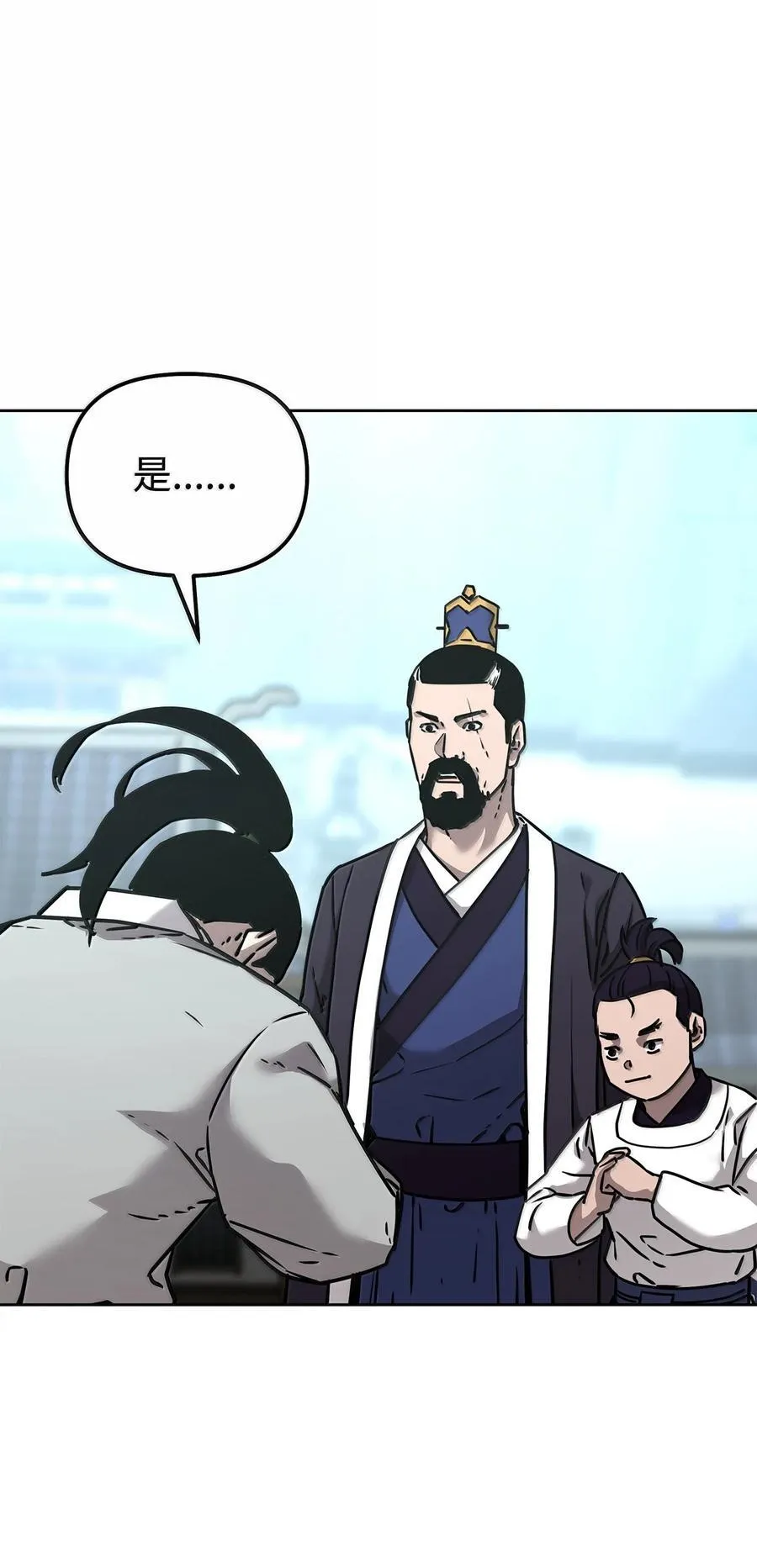 132 吐露真相17