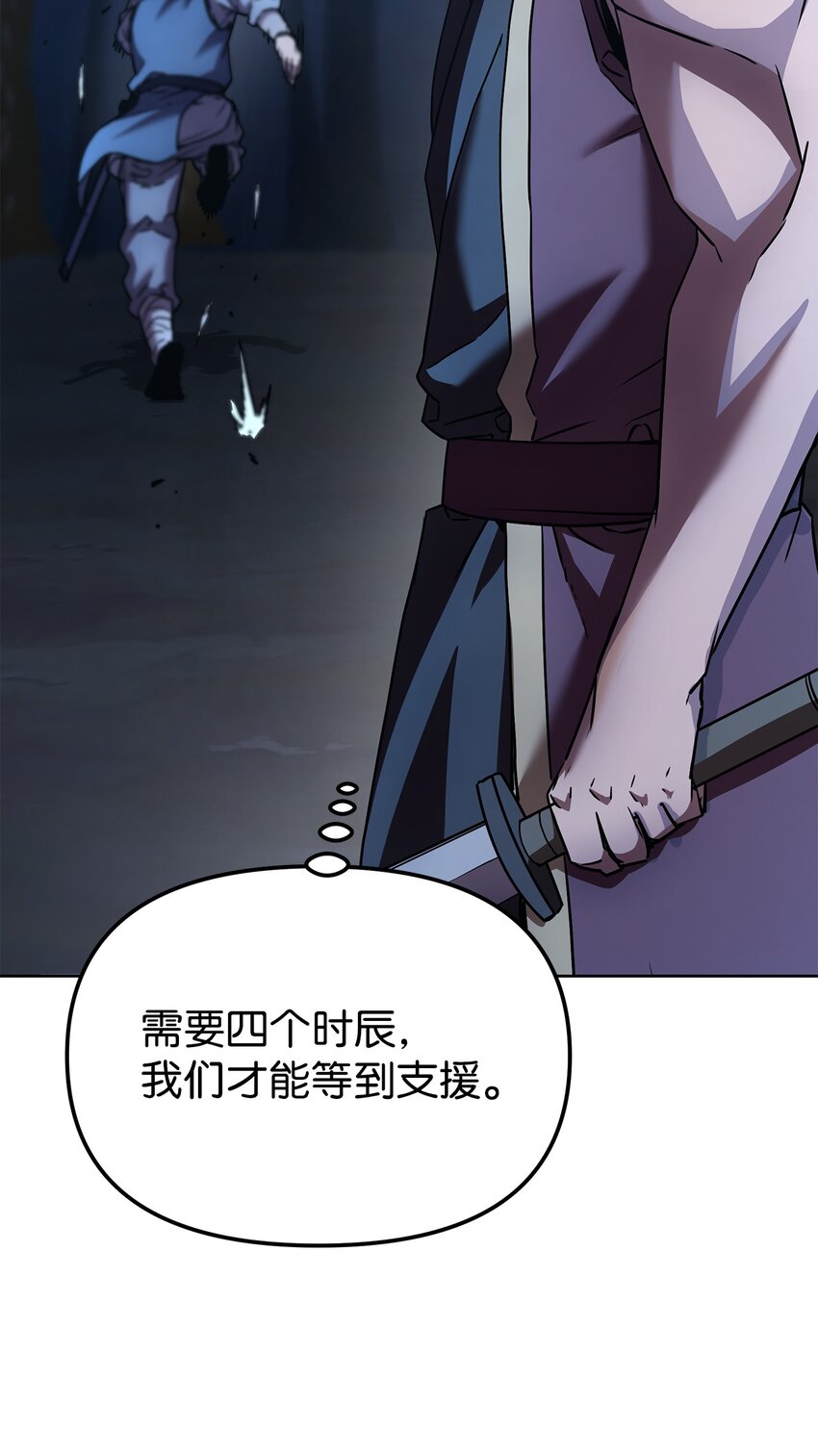 28 发难33