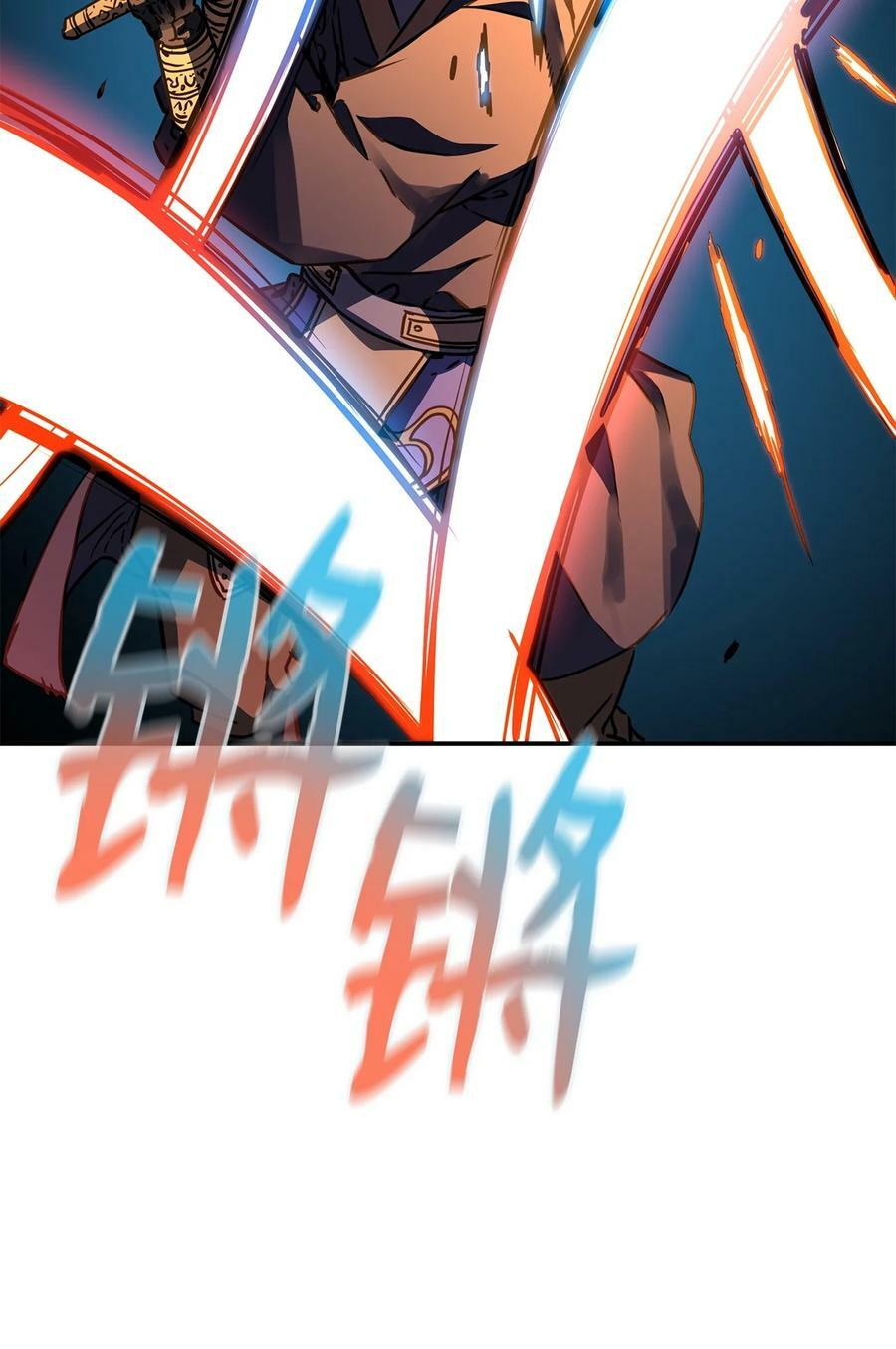 79 巴尔洛科114