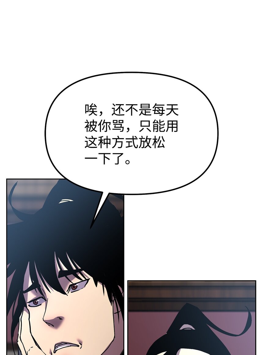 35 有缘相见34