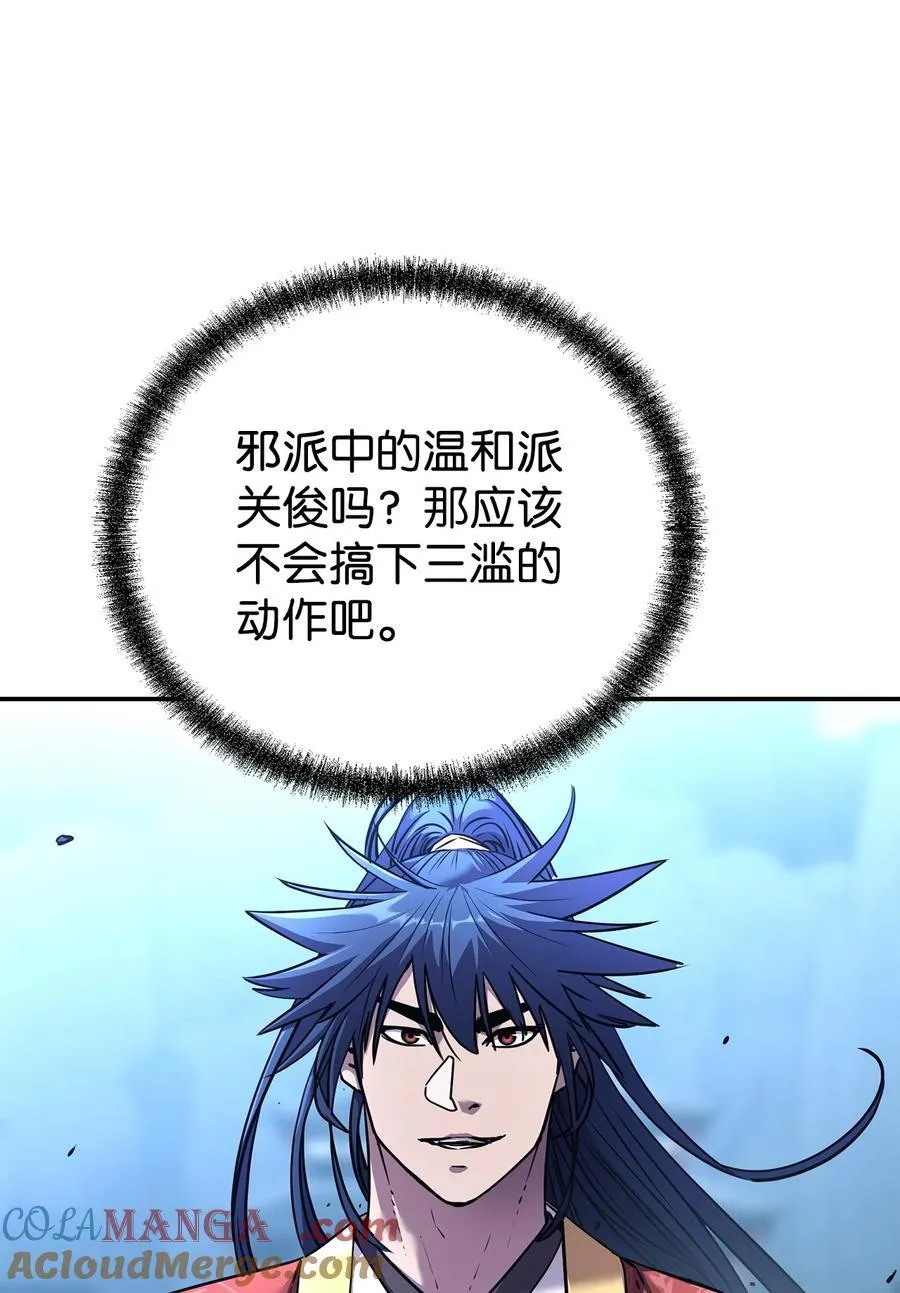 124 增血丸20