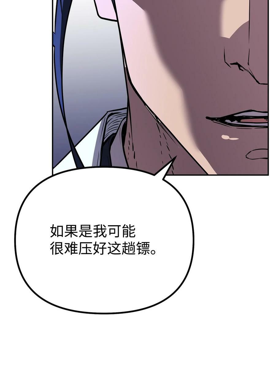 70 祝您好运55