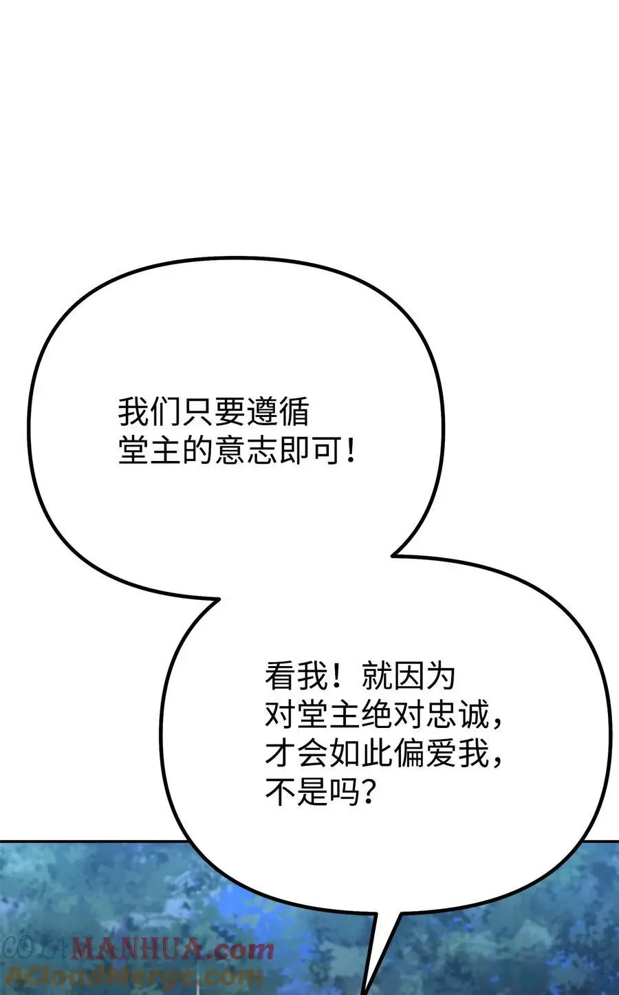 101 变化30