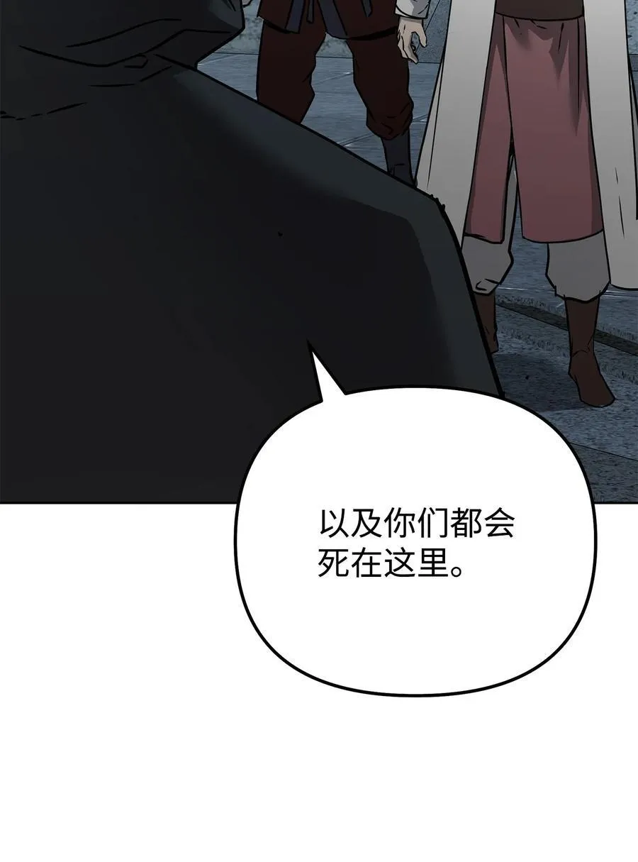 129 密室53