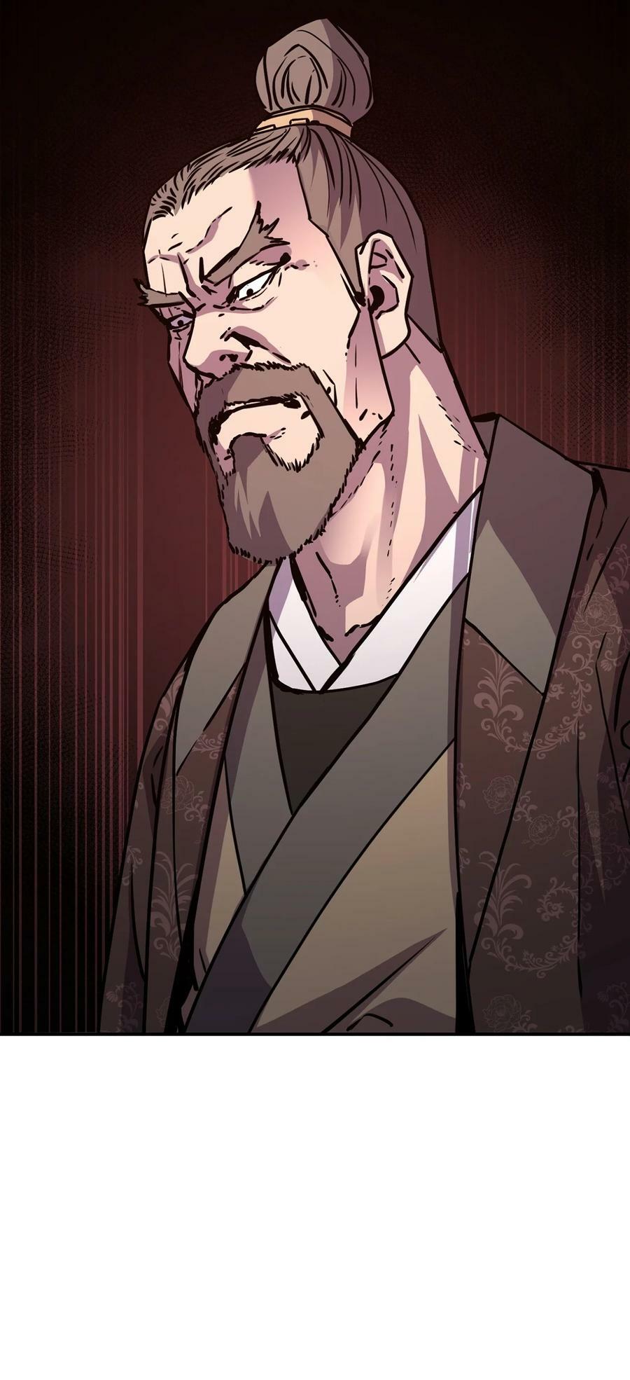 77 纠正错误110