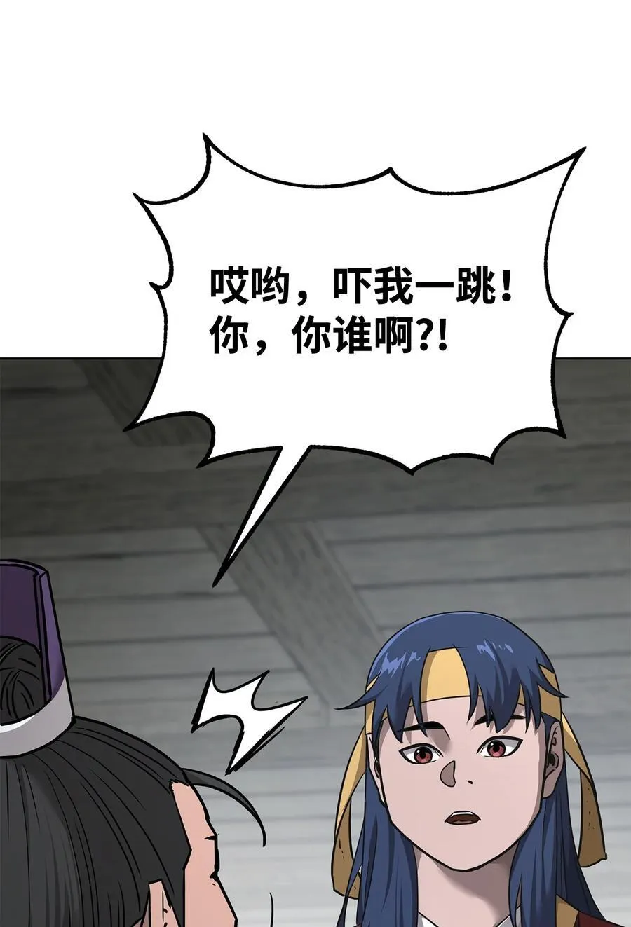 137 商州31