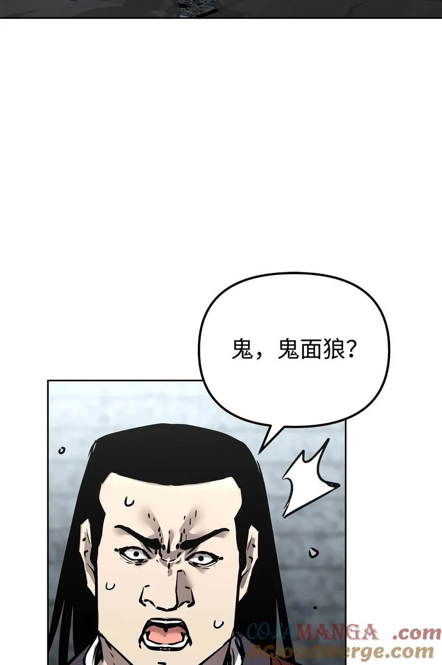 129 密室48
