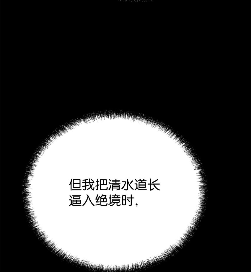 55 达成共识63