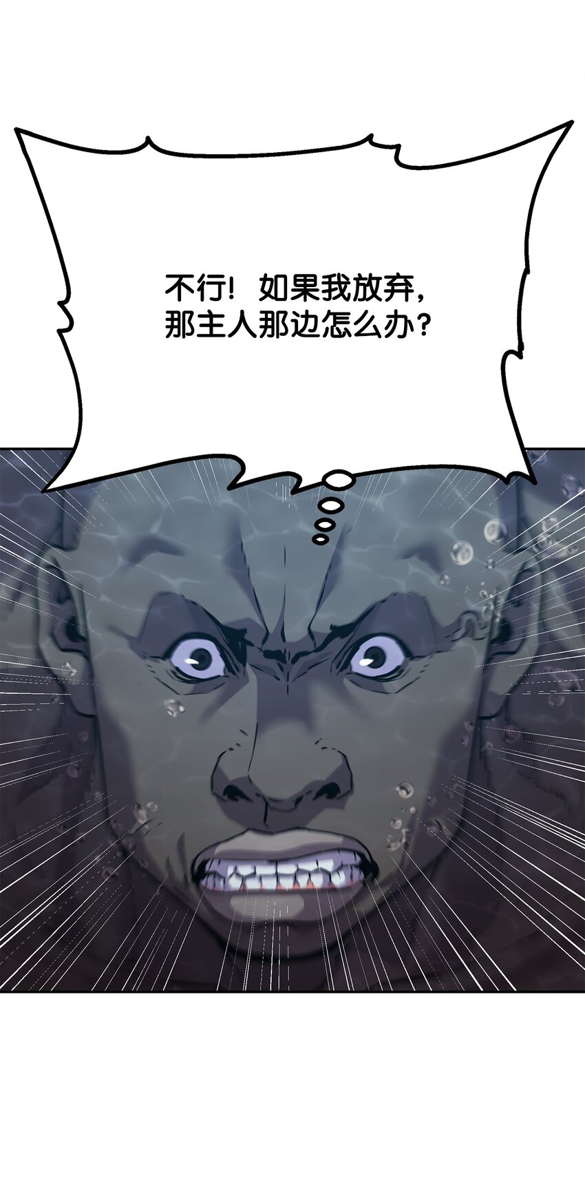 39 第一道关门84
