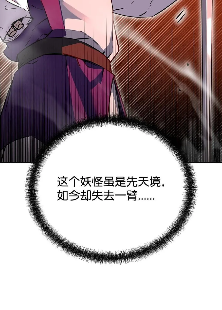 115 各有突破51