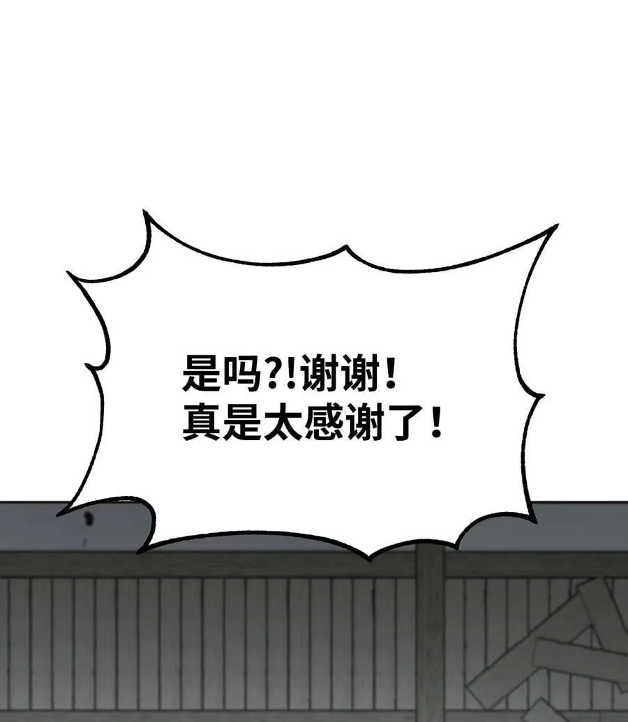 137 商州62