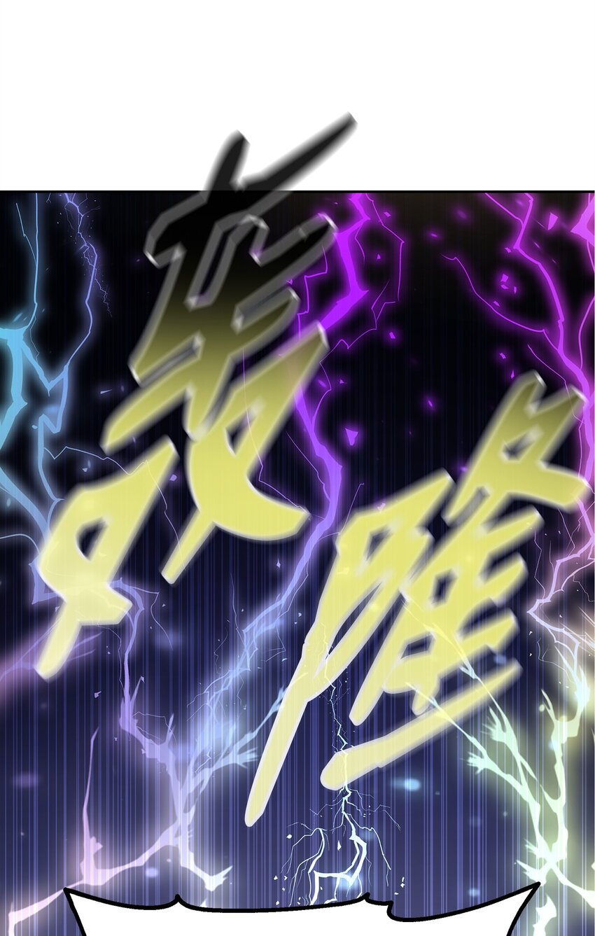 44 获得传承27