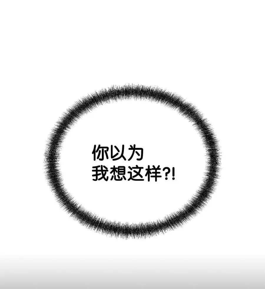 87 正义31