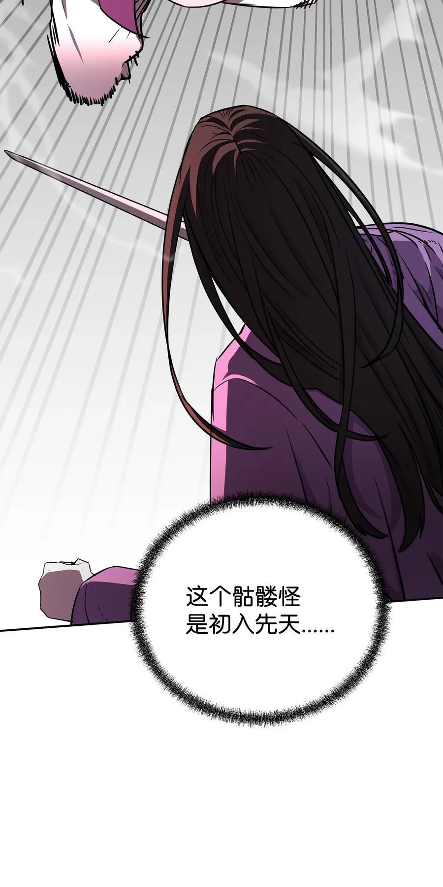 115 各有突破3