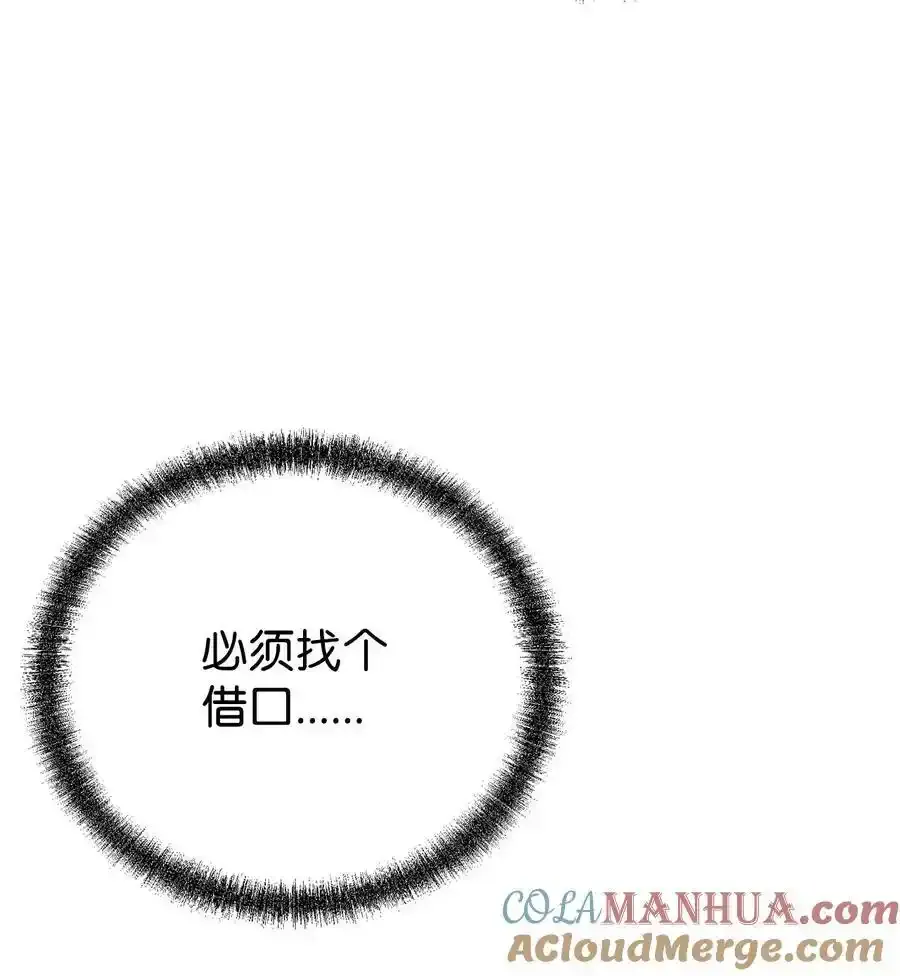 104 名声大噪48