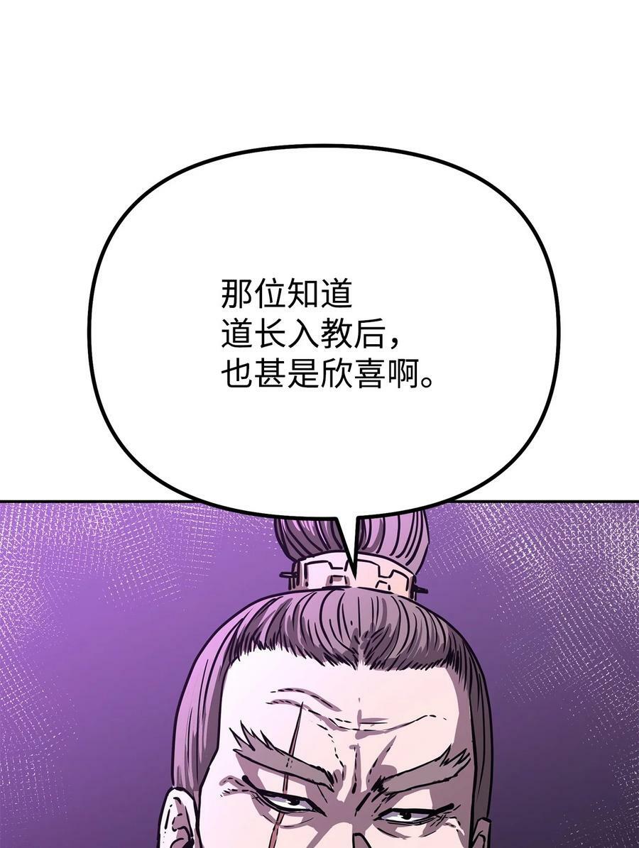 75 面对面13