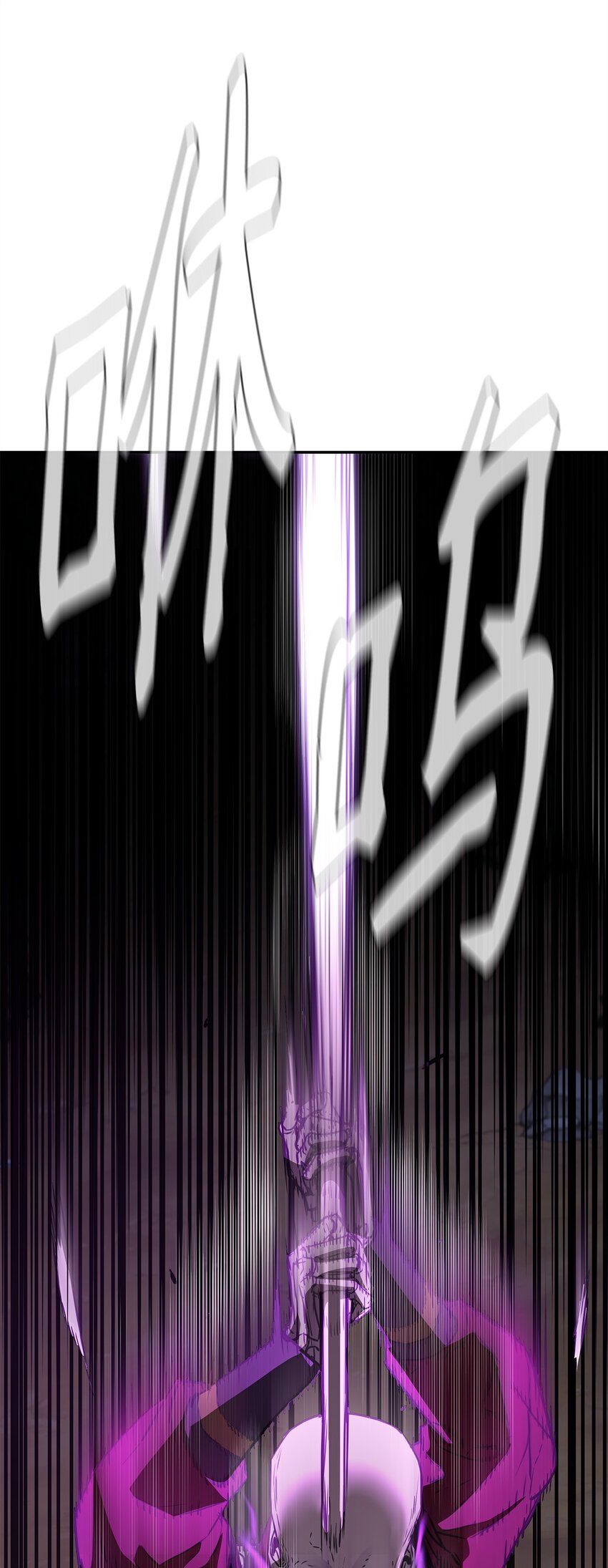 60 终身奴隶37
