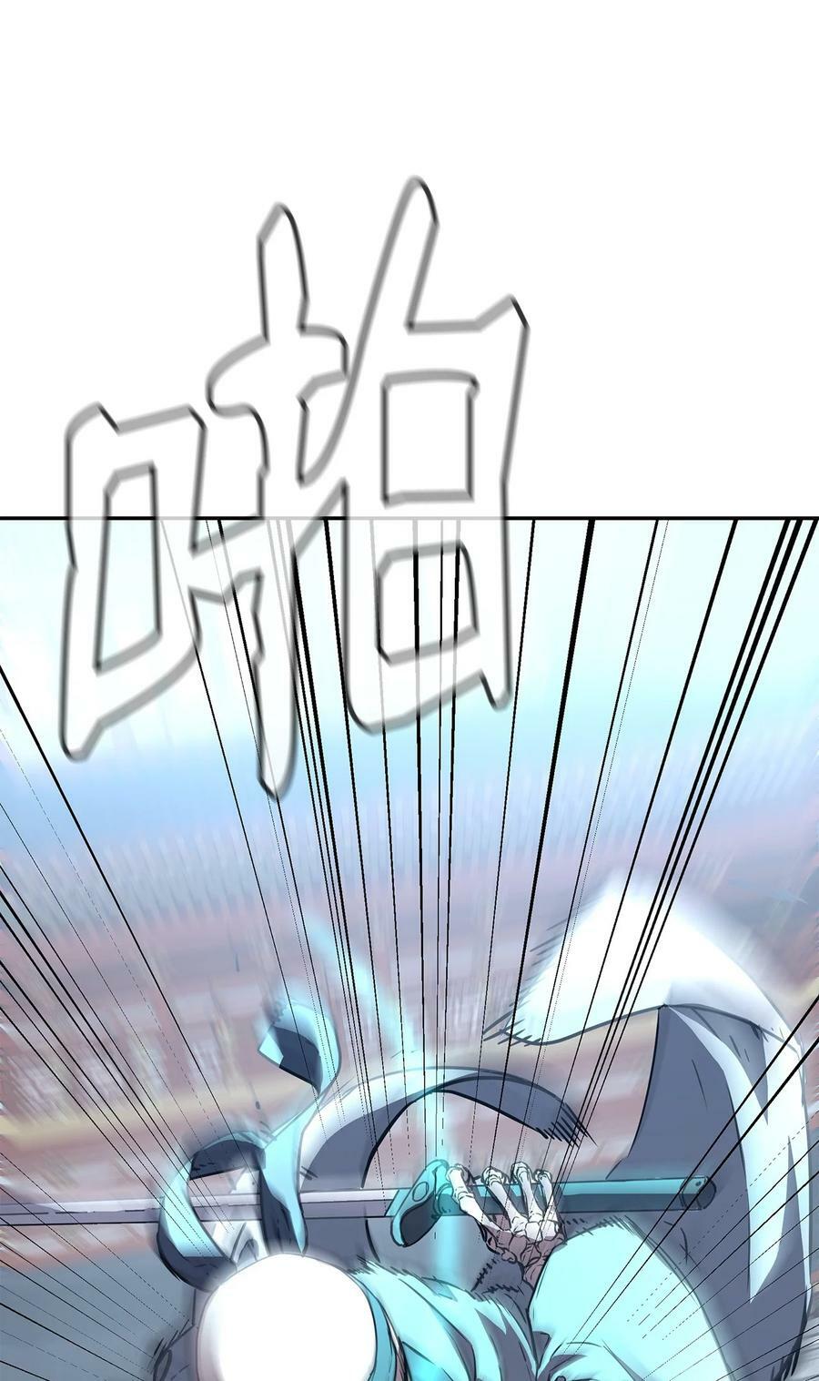 77 纠正错误42
