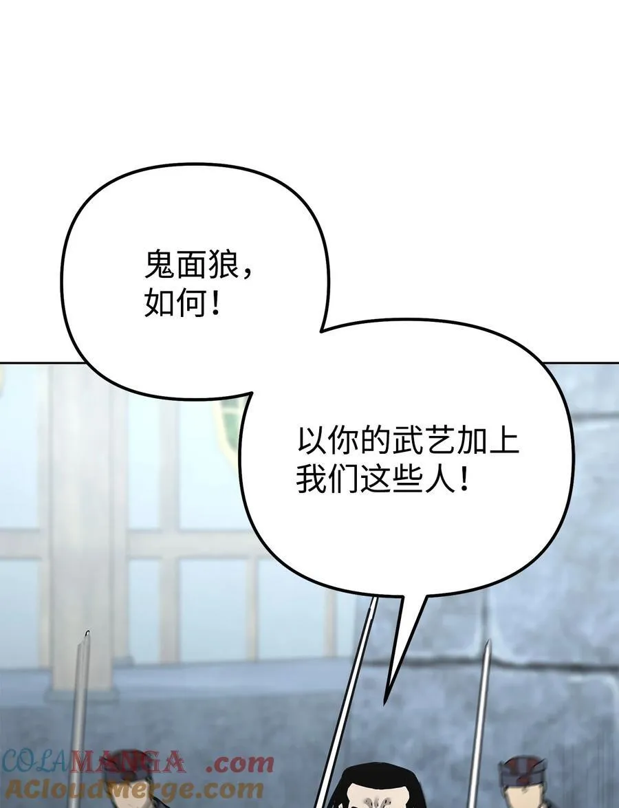 129 密室64