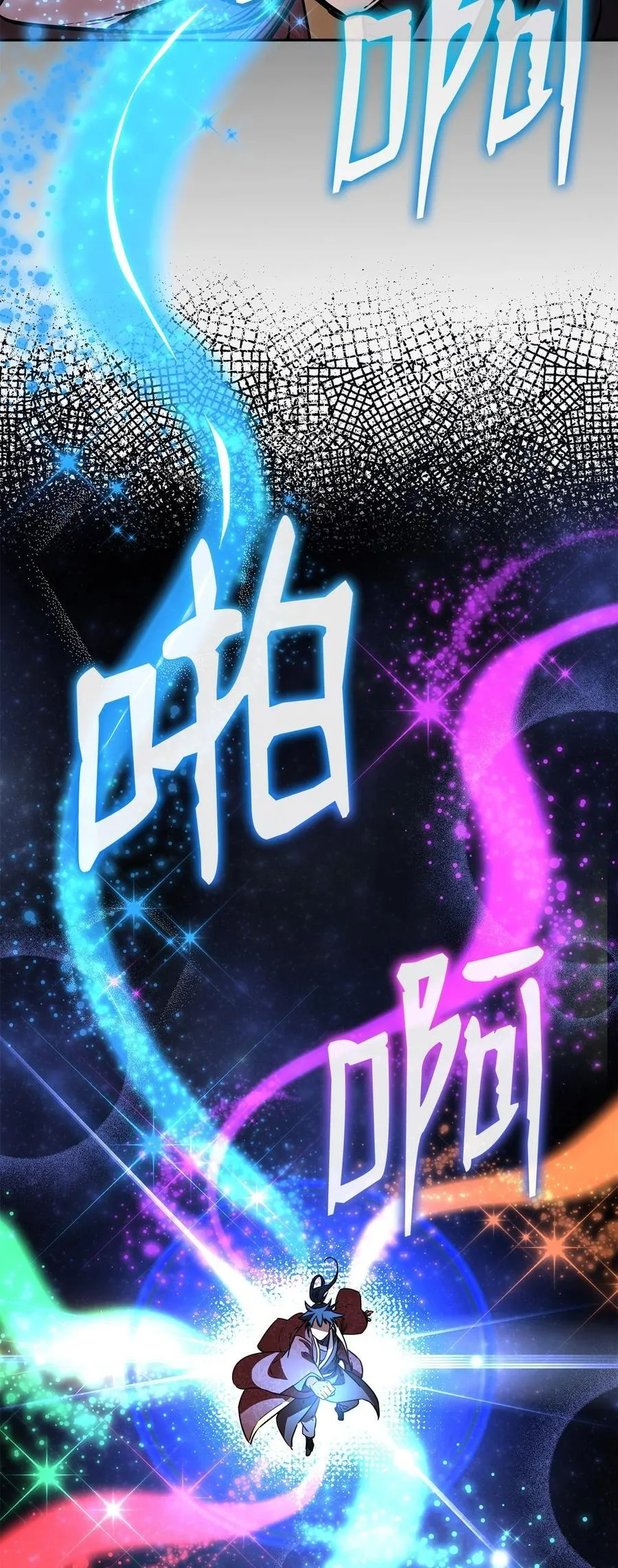 114 招揽107