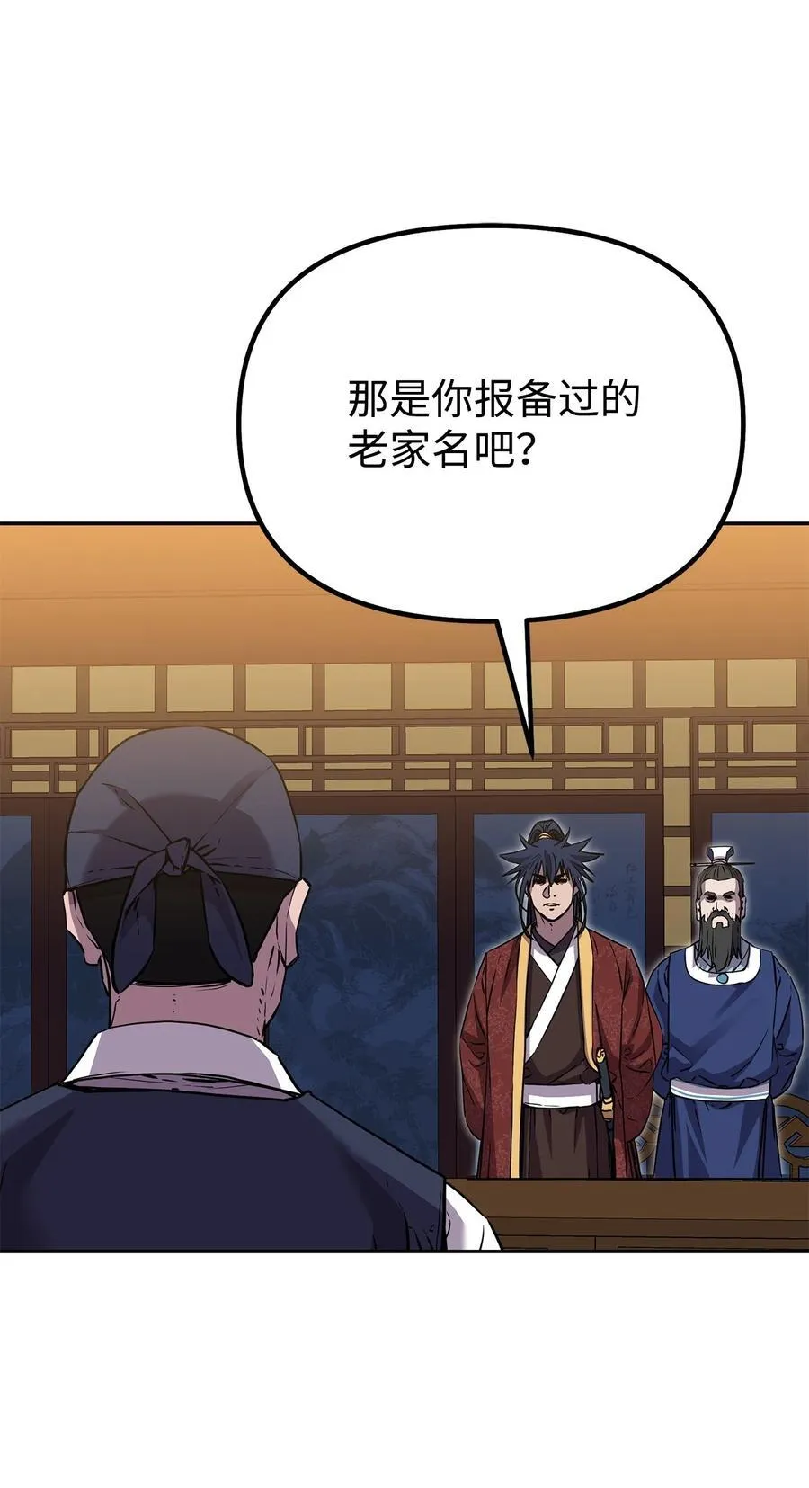 103 组合毒70