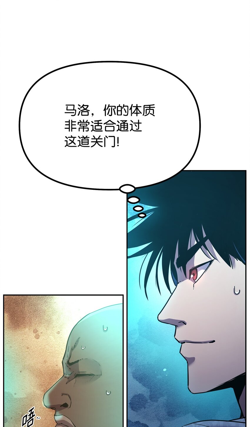 39 第一道关门36