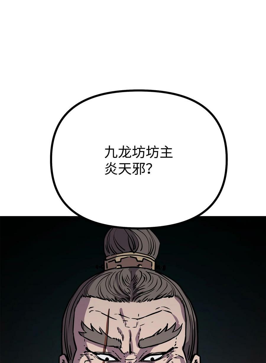75 面对面71