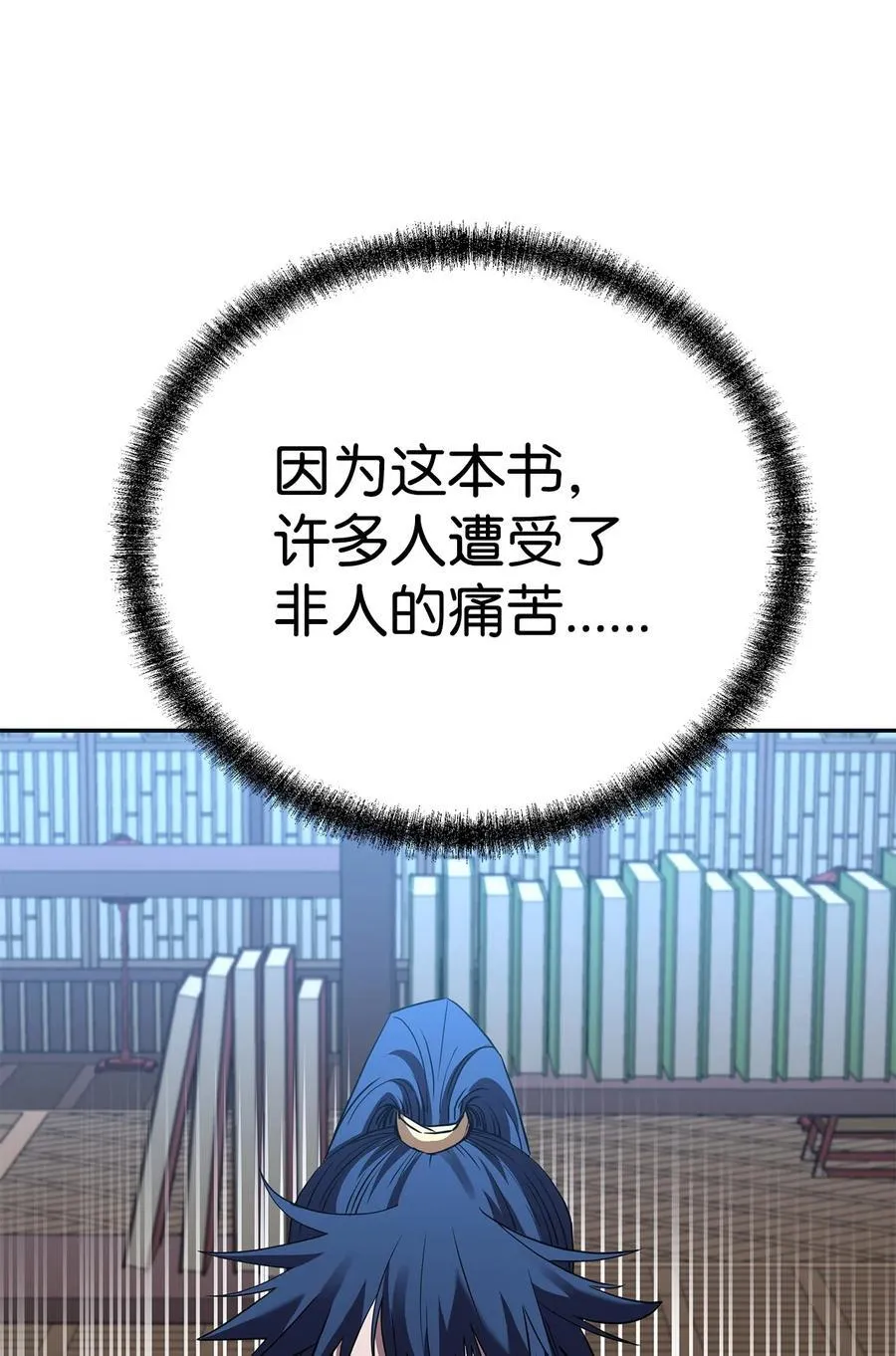 107 收获71