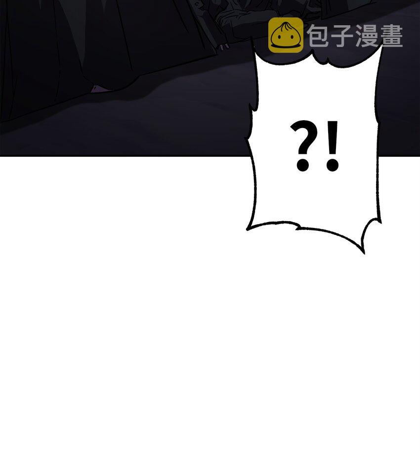 53 魔煞女20