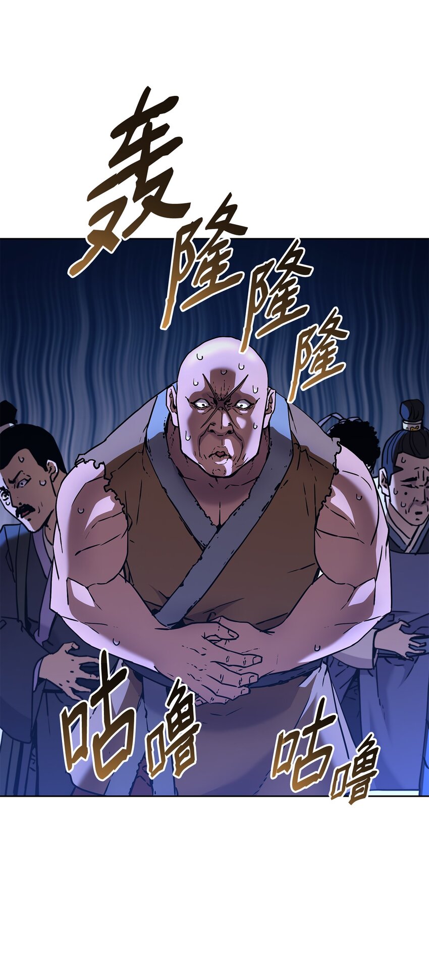 31 面试27