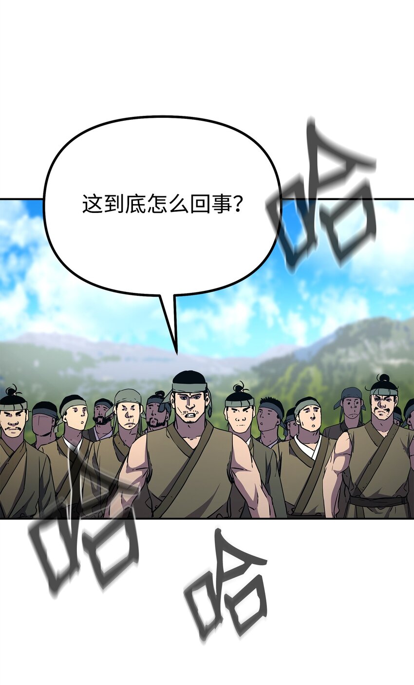 47 了却心愿108