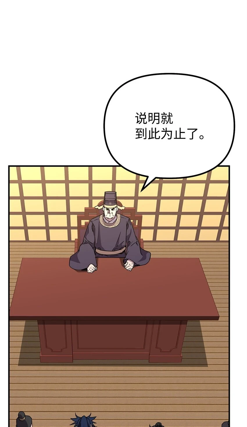 65 测试风波52