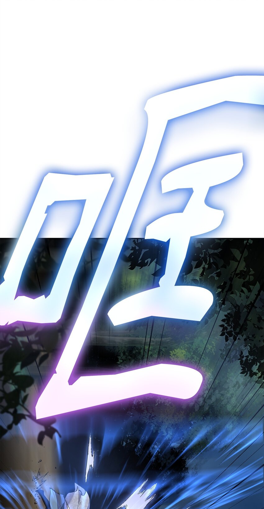 60 终身奴隶19