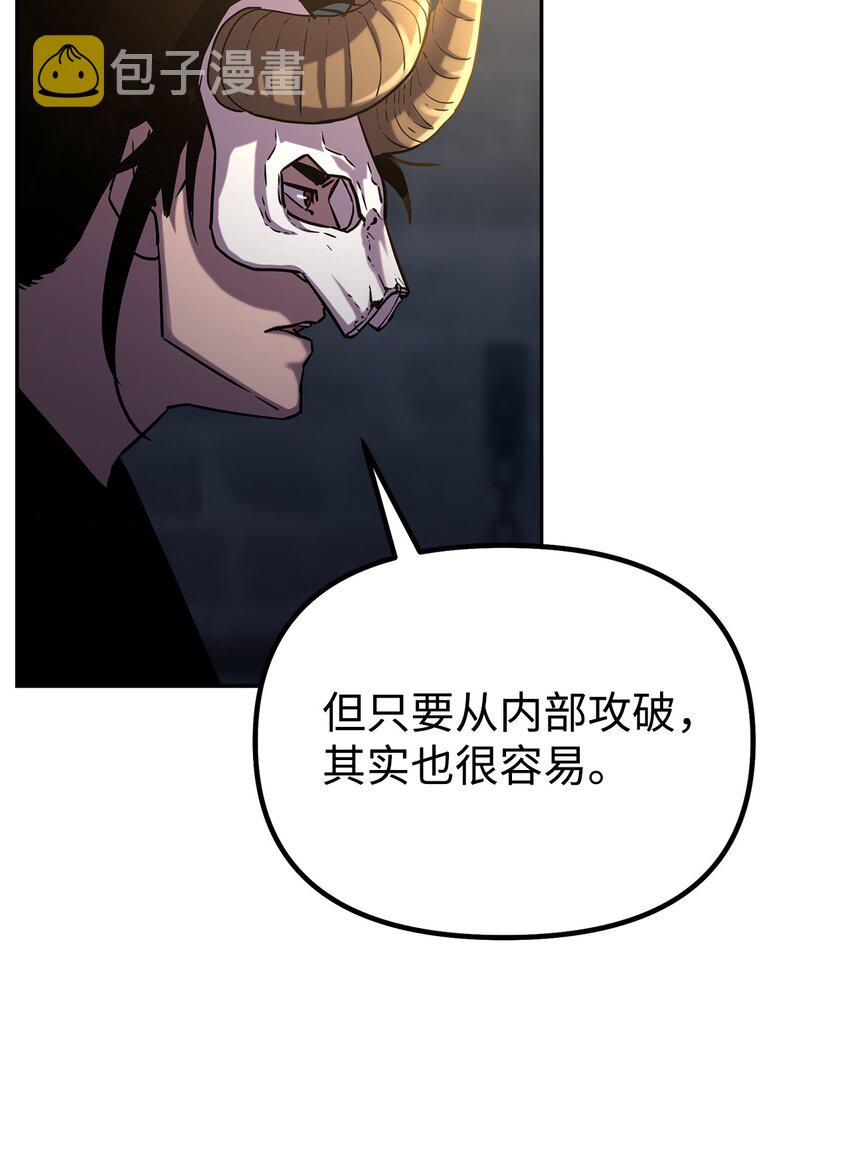 34 打完收工68