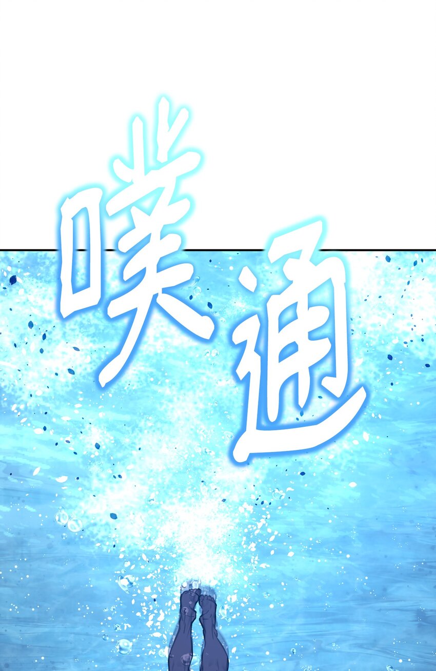 39 第一道关门79