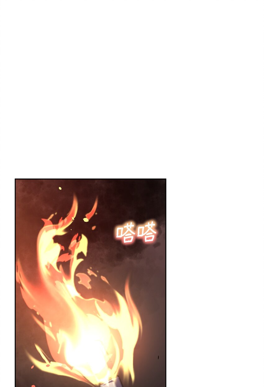 38 万象秘洞69