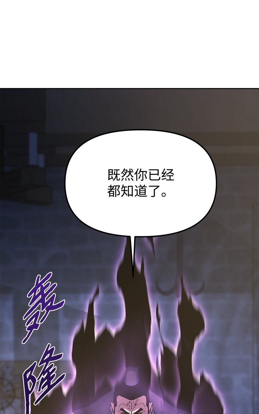 33 恩宠72