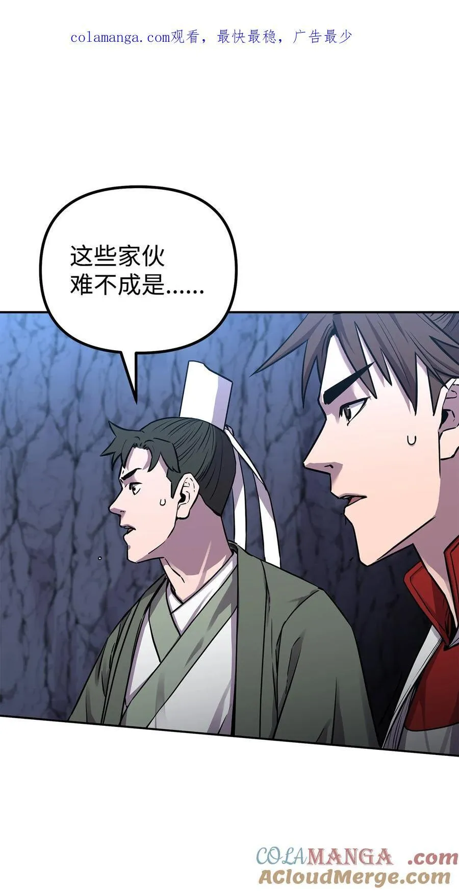 111 开战的名义0
