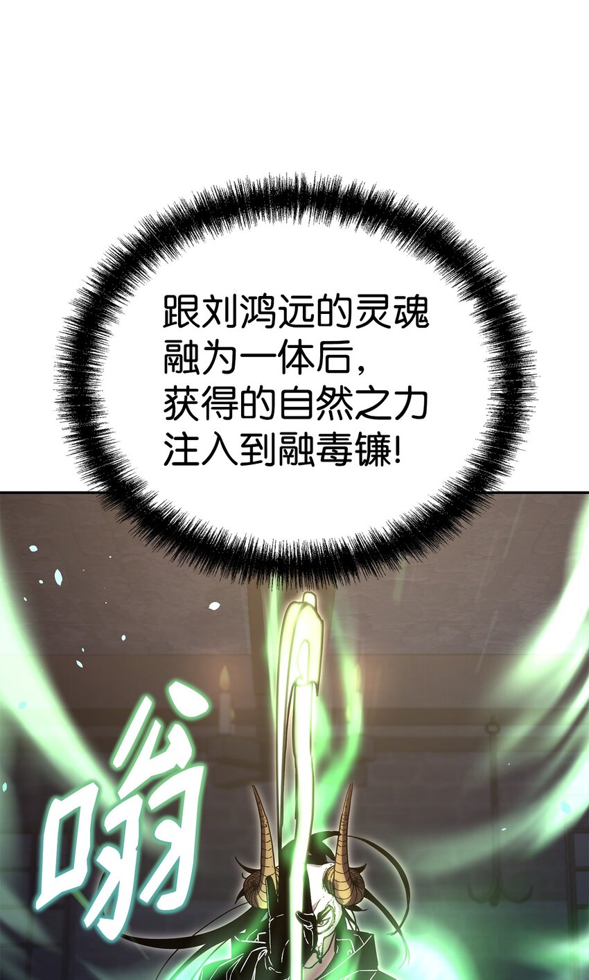 34 打完收工52