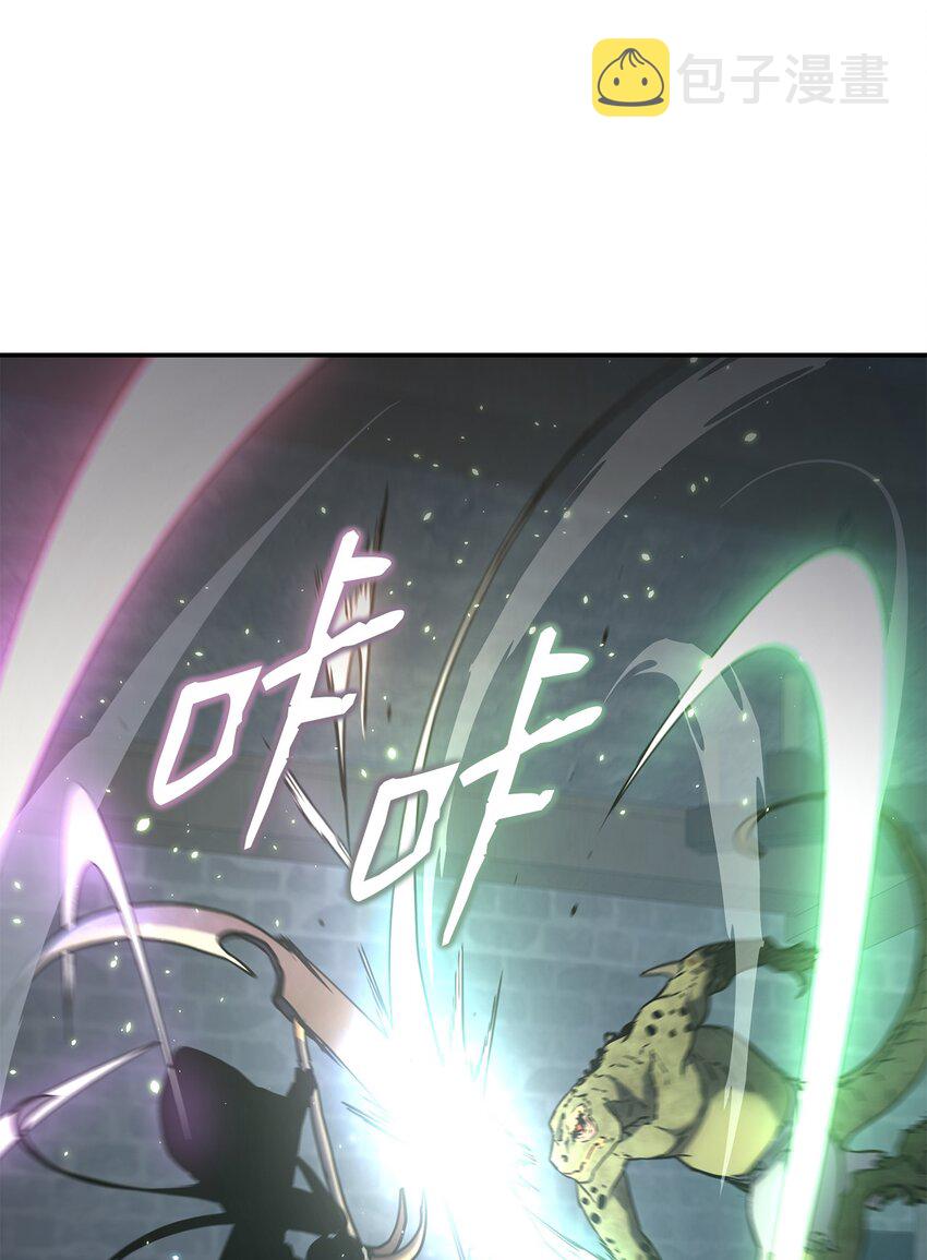 34 打完收工39