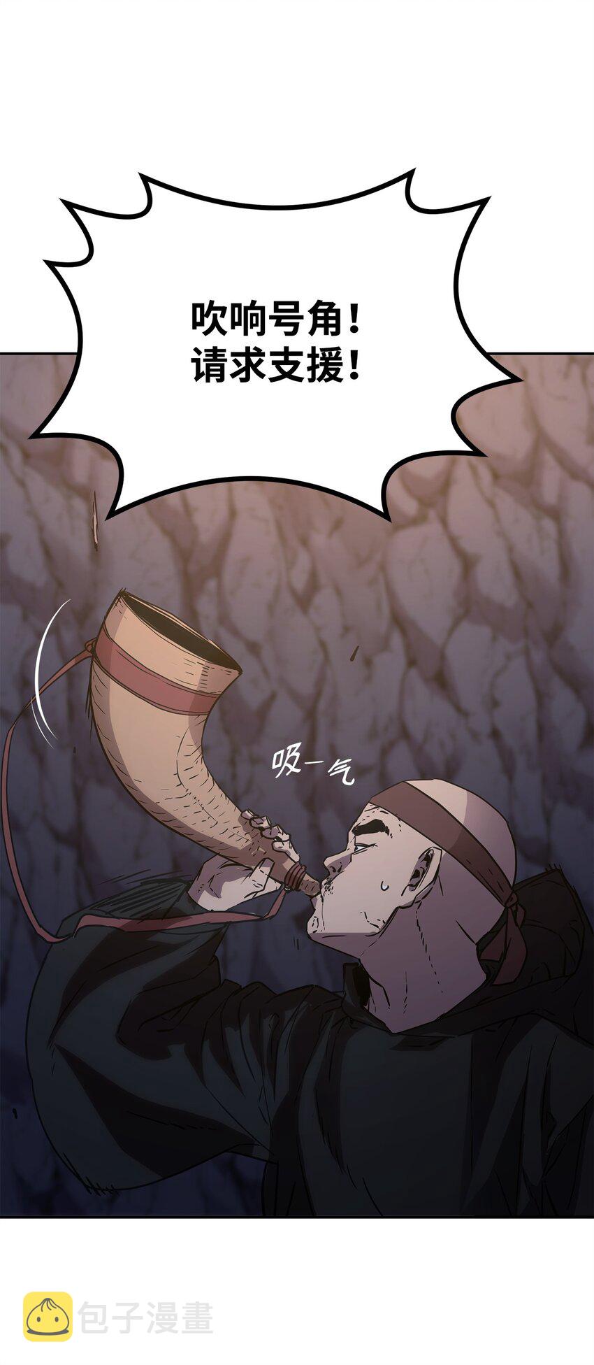 53 魔煞女27
