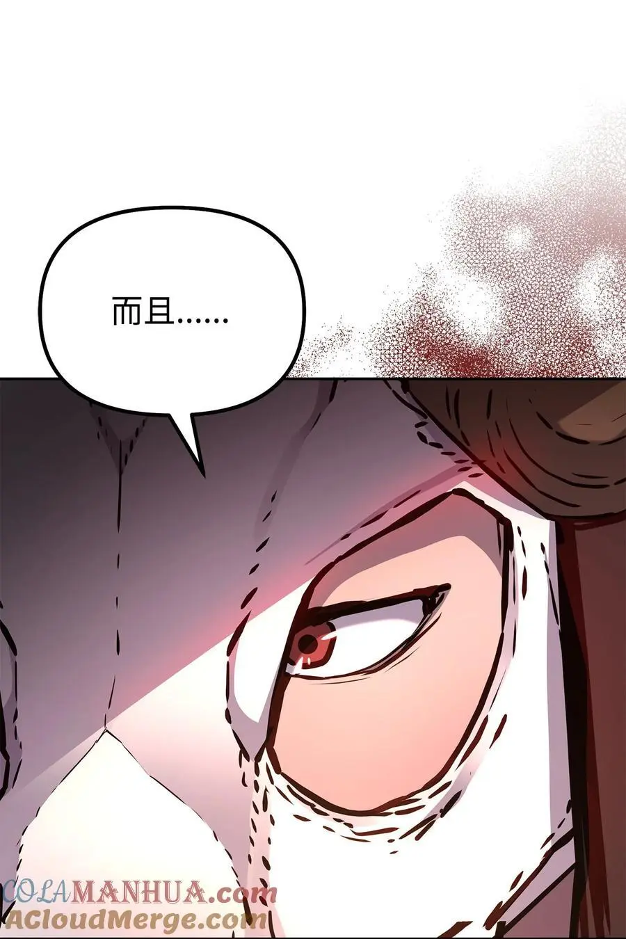 93 跟踪者12