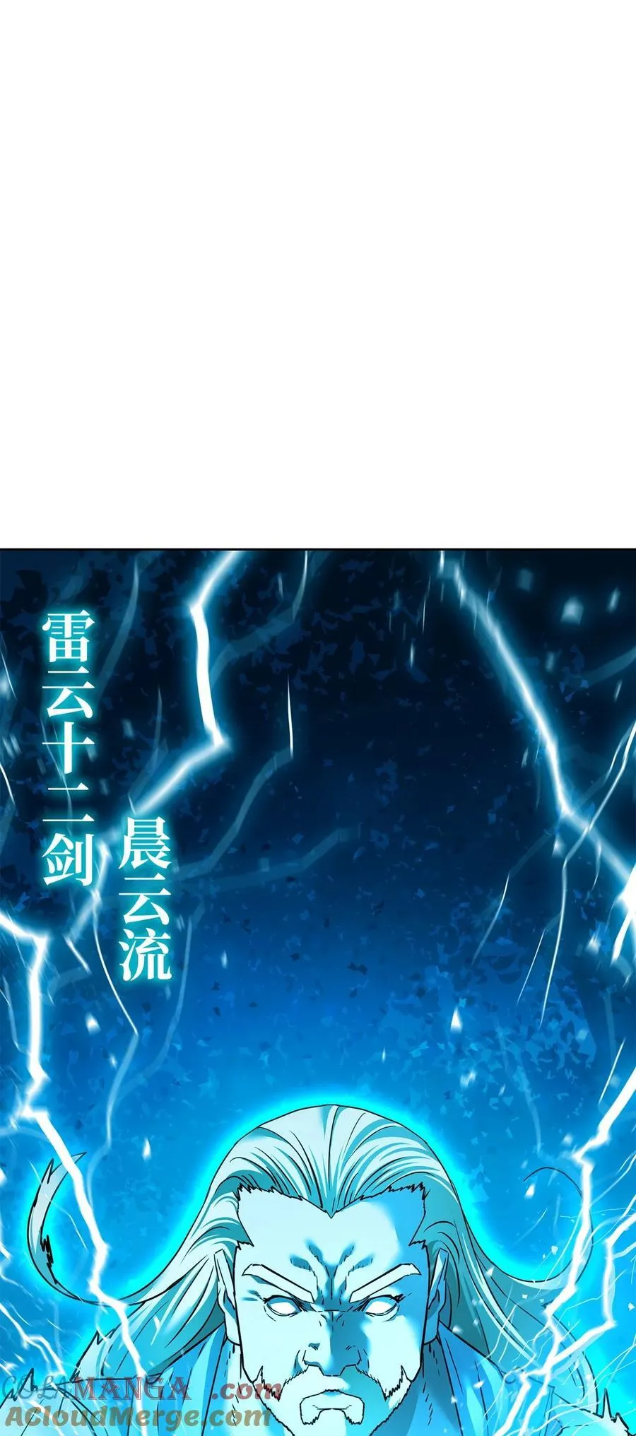 135 半妖96