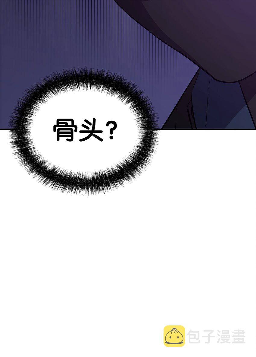 13 绝境剑士94