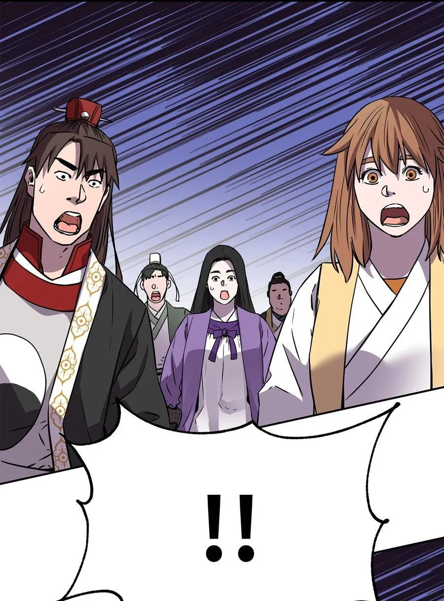 109 实战17