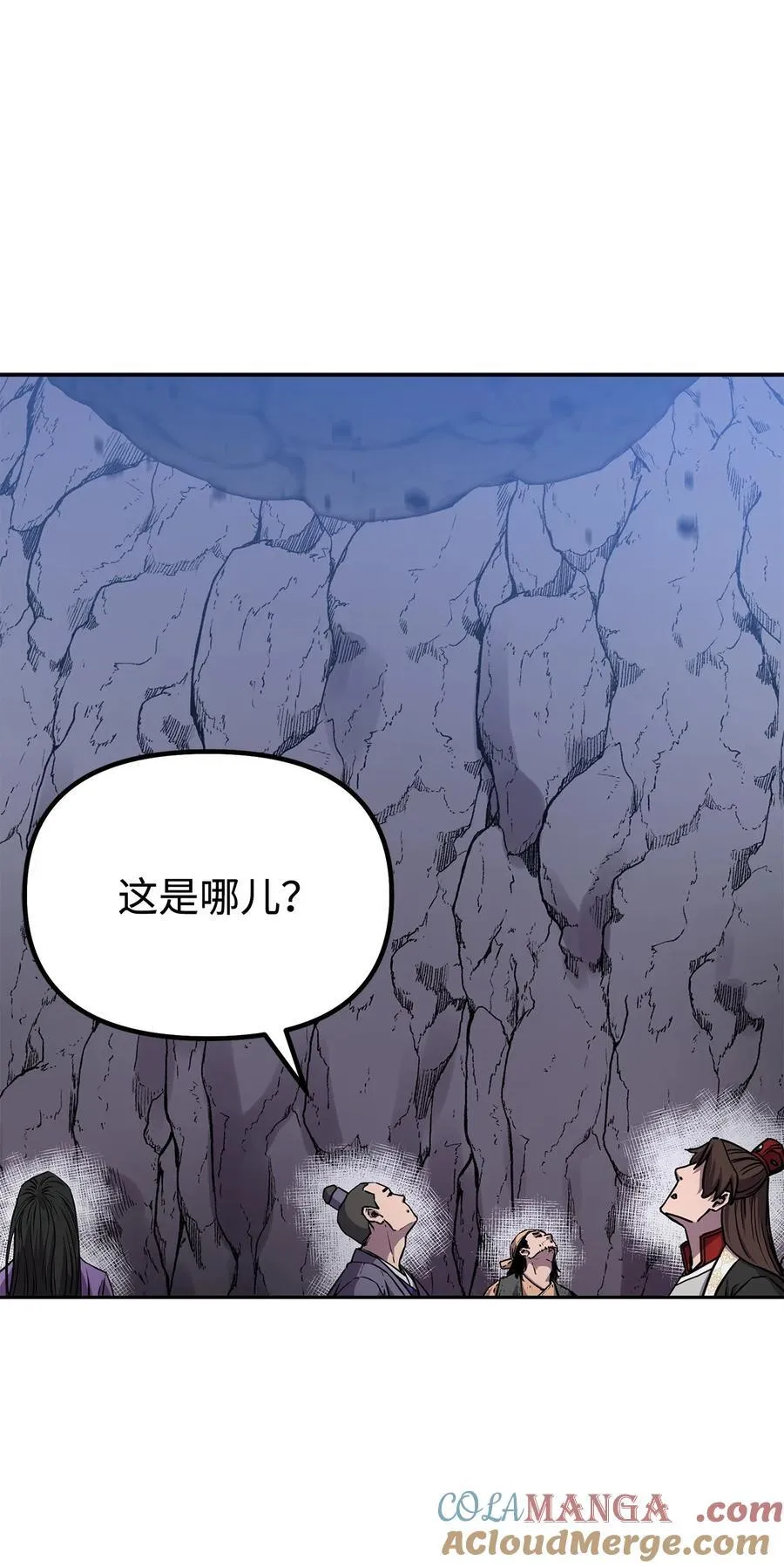 109 实战39