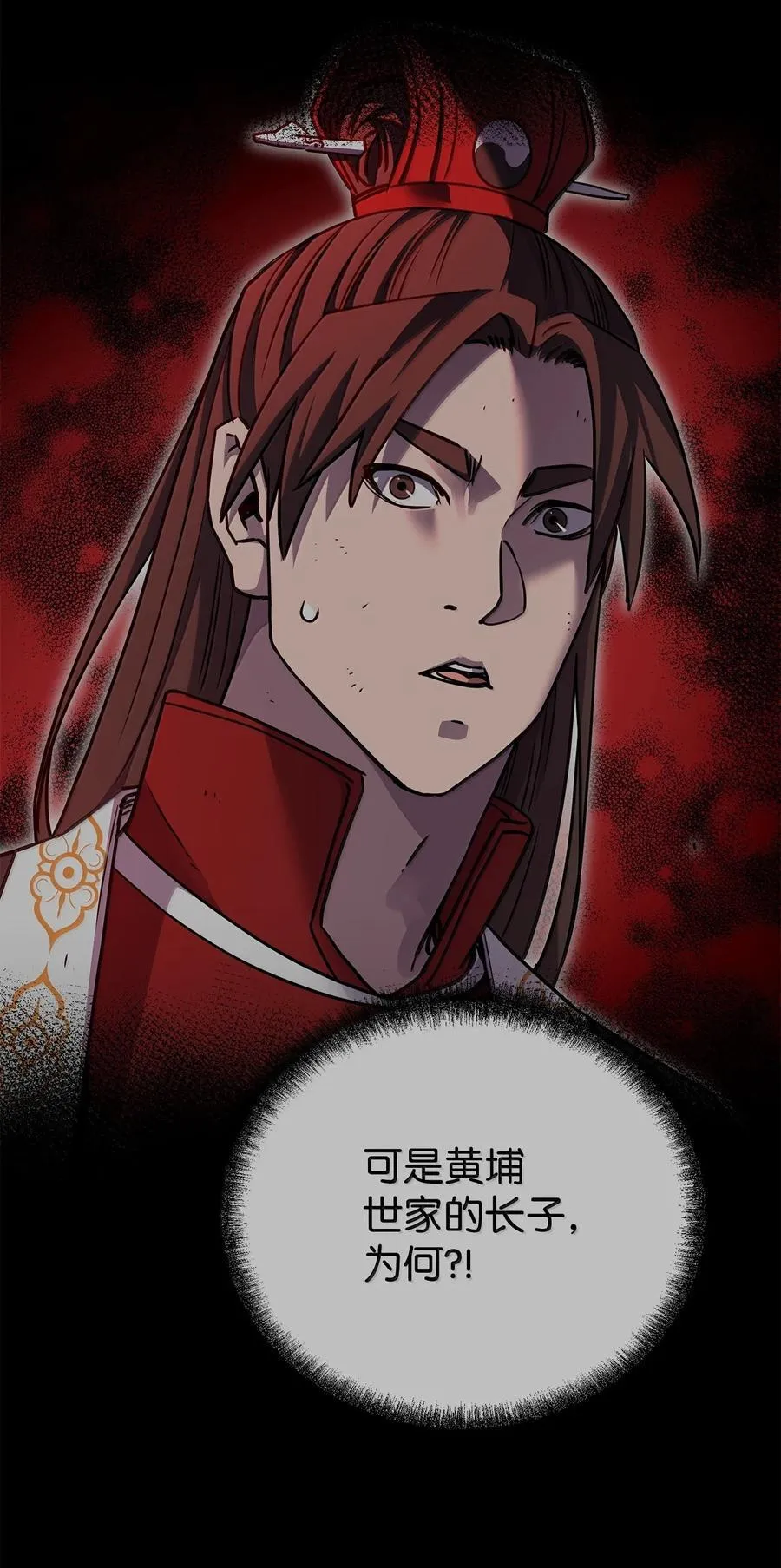 131 邪术与质疑16