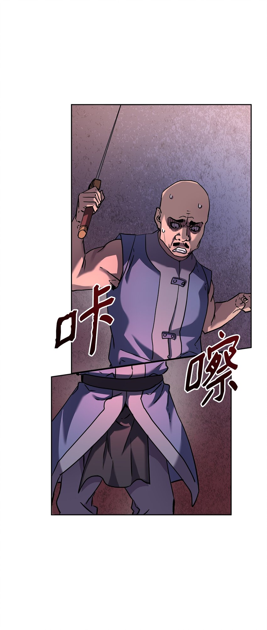 33 恩宠64