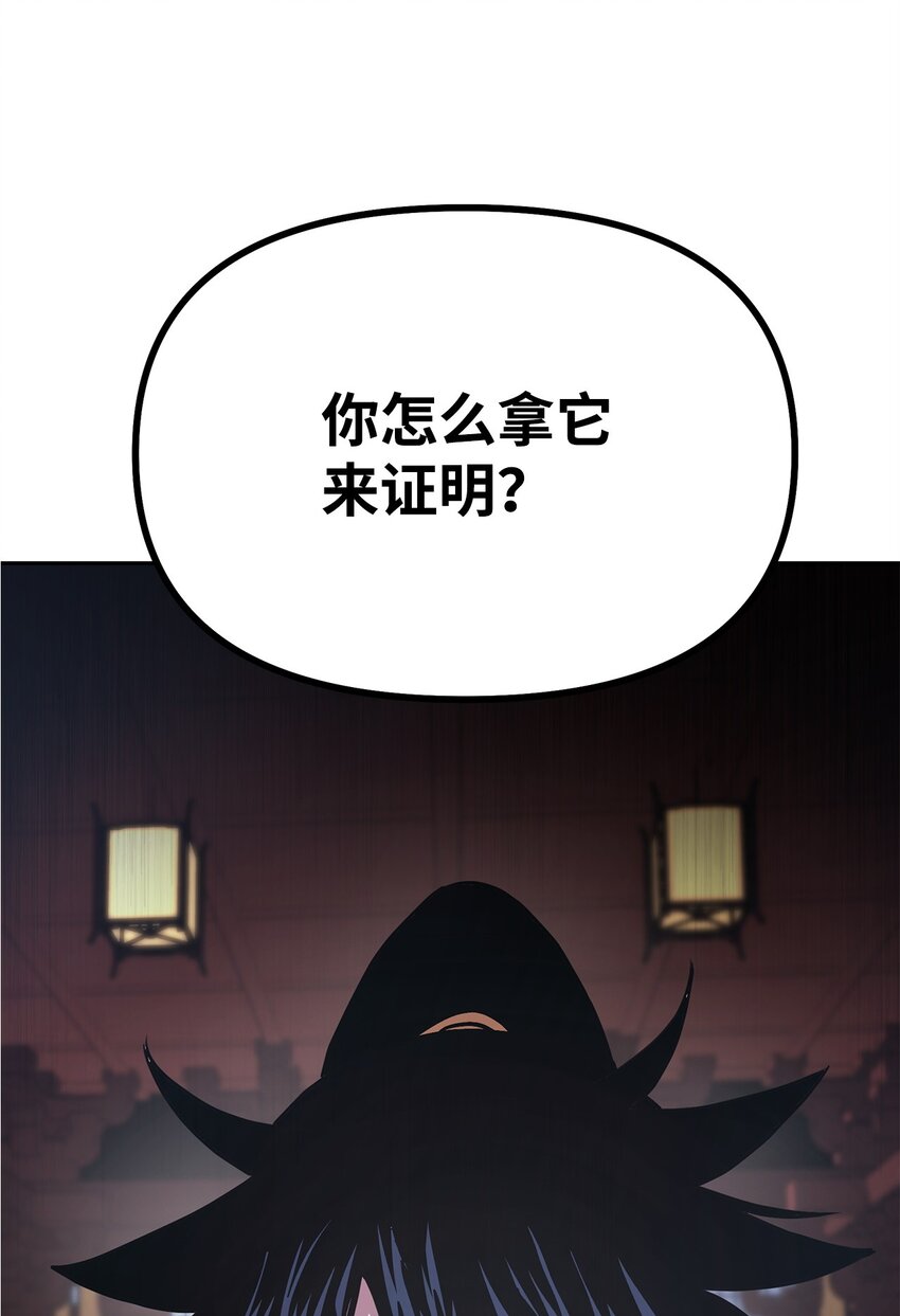 47 了却心愿34